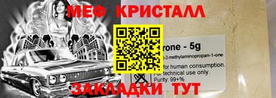 дистиллят марихуана Ливны