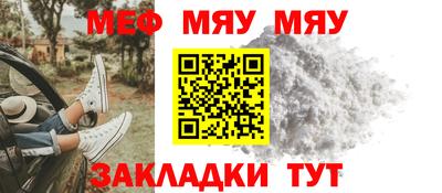дистиллят марихуана Ликино-Дулёво