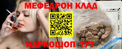 кокс Лесосибирск