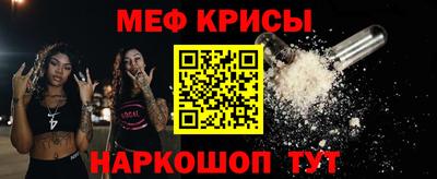 дистиллят марихуана Ливны