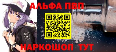 дистиллят марихуана Ливны