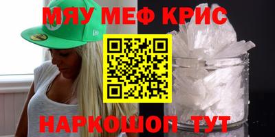 дистиллят марихуана Ливны