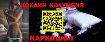 дистиллят марихуана Ливны