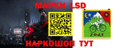 дистиллят марихуана Ливны