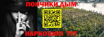 дистиллят марихуана Ликино-Дулёво