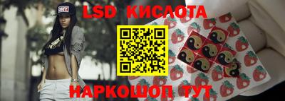 дистиллят марихуана Ликино-Дулёво