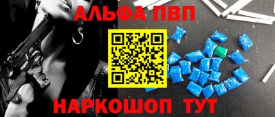 кокс Лесосибирск