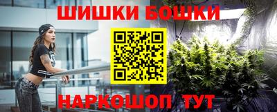 кокс Лесосибирск