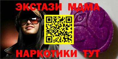 кокс Лесосибирск