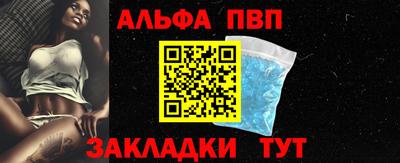кокс Лесосибирск