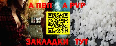 дистиллят марихуана Ливны