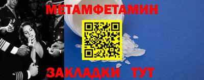 дистиллят марихуана Ликино-Дулёво