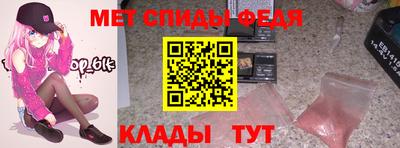 дистиллят марихуана Ливны