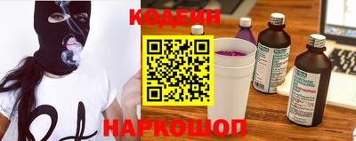 дистиллят марихуана Ливны