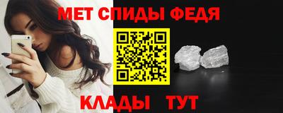 кокс Лесосибирск
