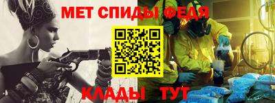 дистиллят марихуана Ливны