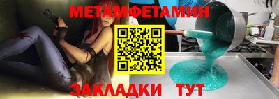 дистиллят марихуана Ликино-Дулёво