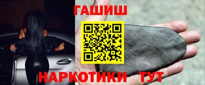 кокс Лесосибирск