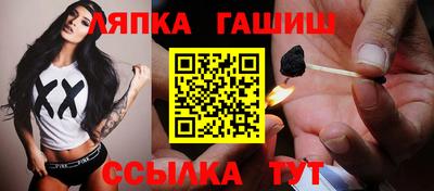 кокс Лесосибирск