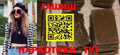 кокс Лесосибирск