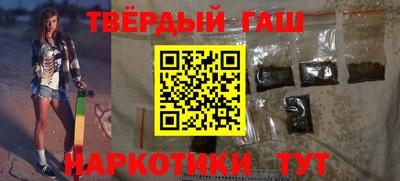 кокс Лесосибирск