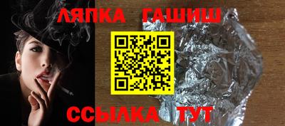 кокс Лесосибирск