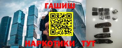 кокс Лесосибирск