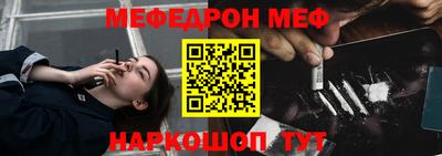 кокс Лесосибирск