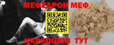 дистиллят марихуана Ливны