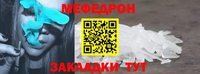 кокс Лесосибирск
