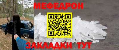 дистиллят марихуана Ливны