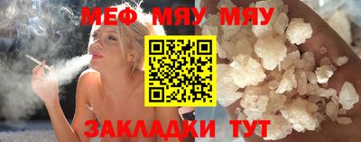 дистиллят марихуана Ликино-Дулёво