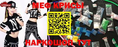 кокс Лесосибирск