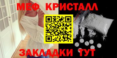 дистиллят марихуана Ливны