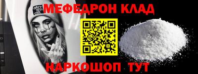 дистиллят марихуана Ливны