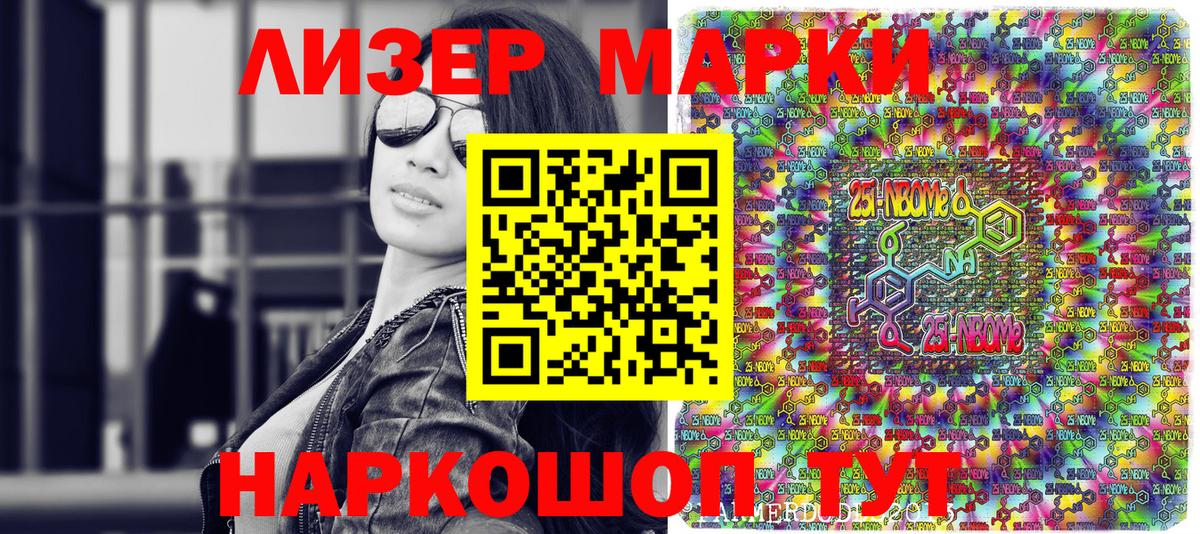 Вязники  ЭКСТАЗИ  Кетамин  МЕТ  ГАШ  COCAIN  Вход с VPN  МЕФ кристаллы 